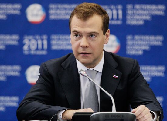 Dmitry Medvedev at 2011 SPIEF in St.Petersburg