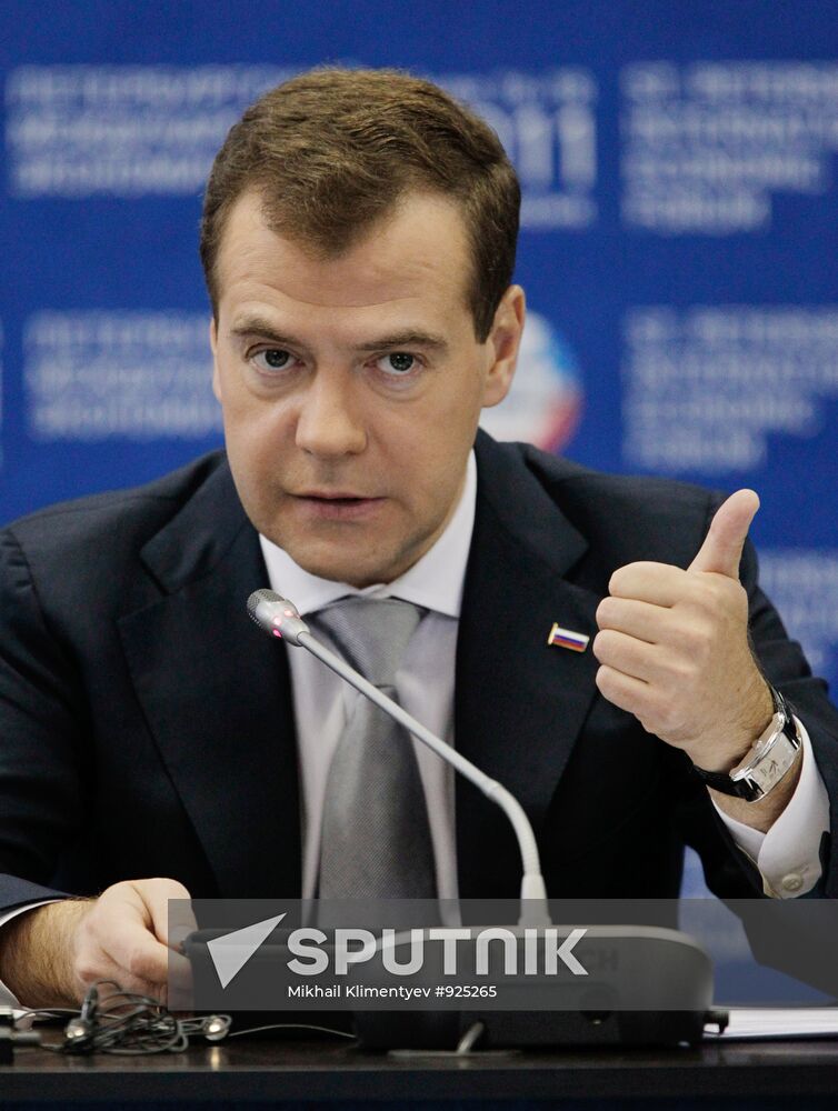 Dmitry Medvedev at 2011 SPIEF in St.Petersburg