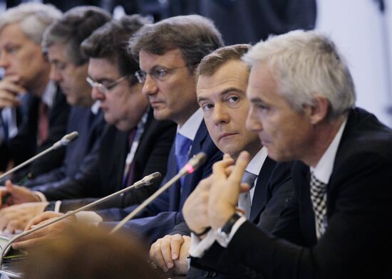 Dmitry Medvedev at 2011 SPIEF in St.Petersburg