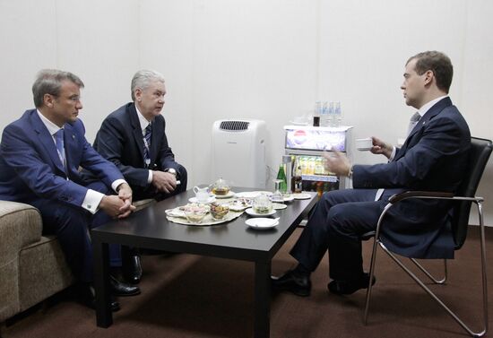 Dmitry Medvedev at 15th SPIEF
