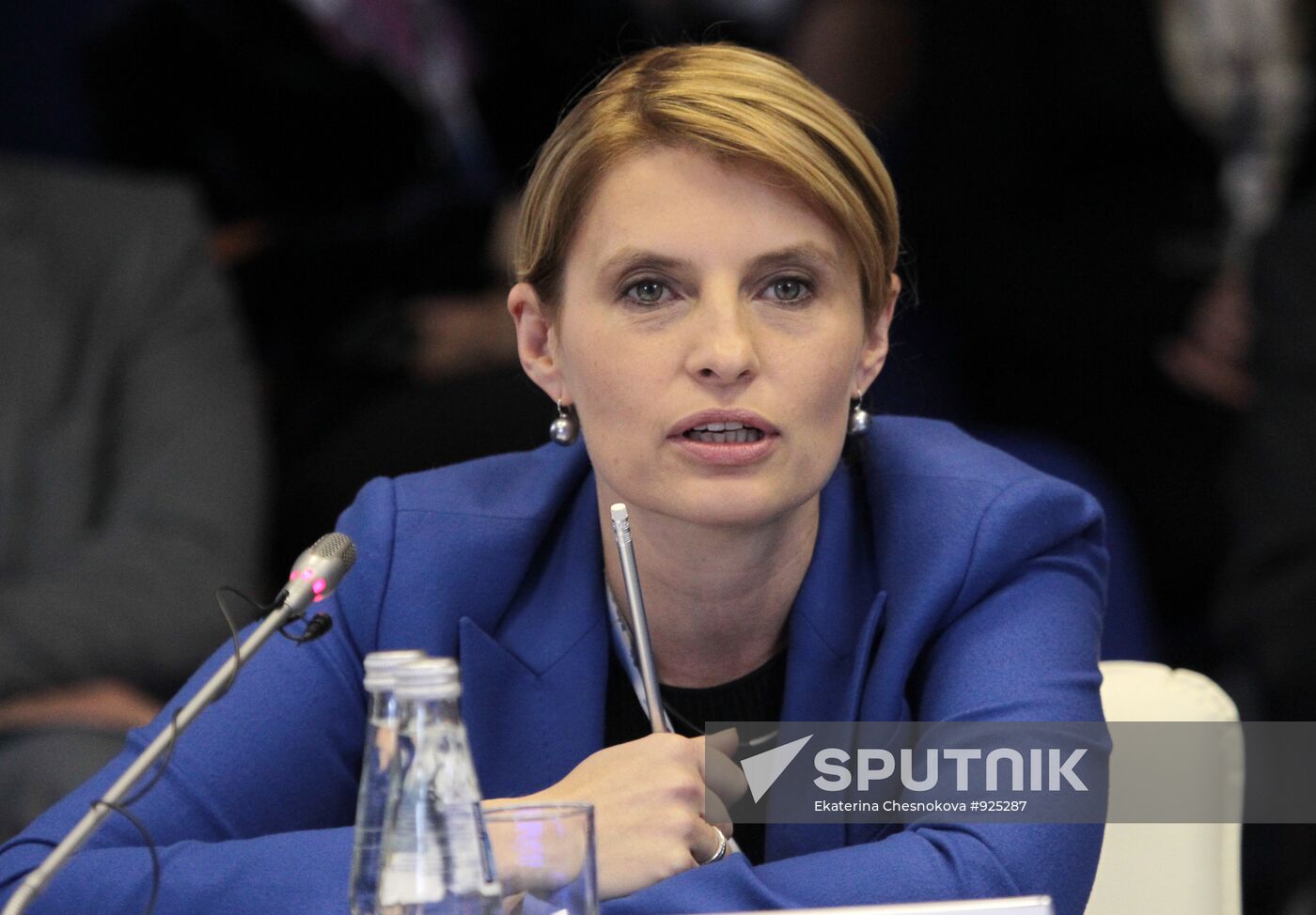 15th St.Petersburg International Economic Forum