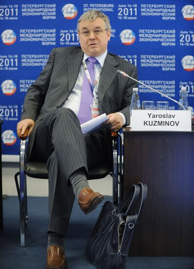 Yaroslav Kuzminov