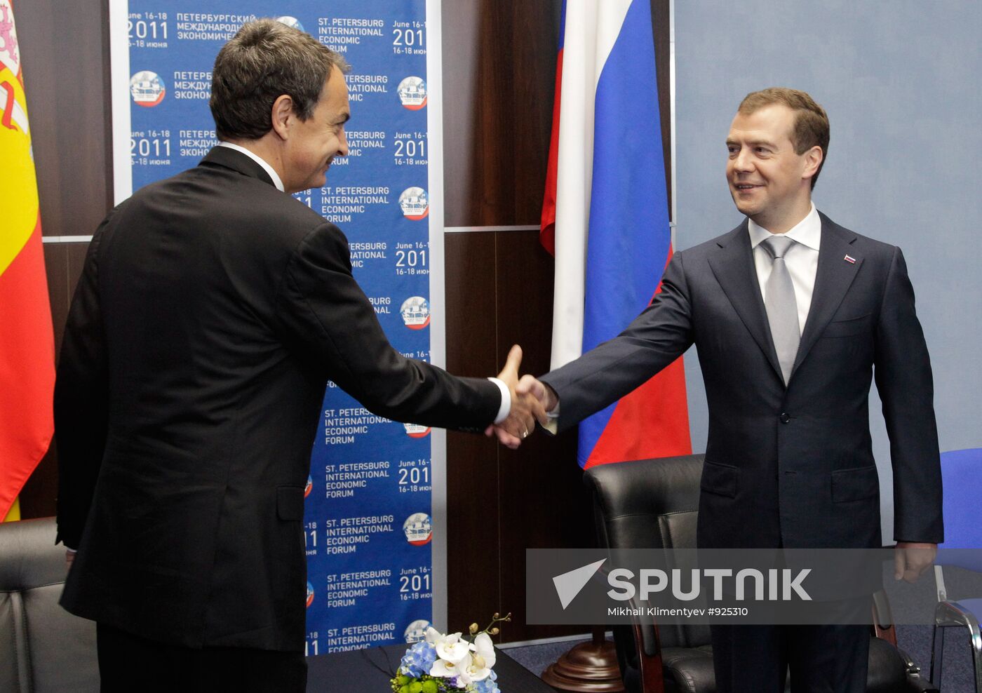 Dmitry Medvedev at 15th SPIEF