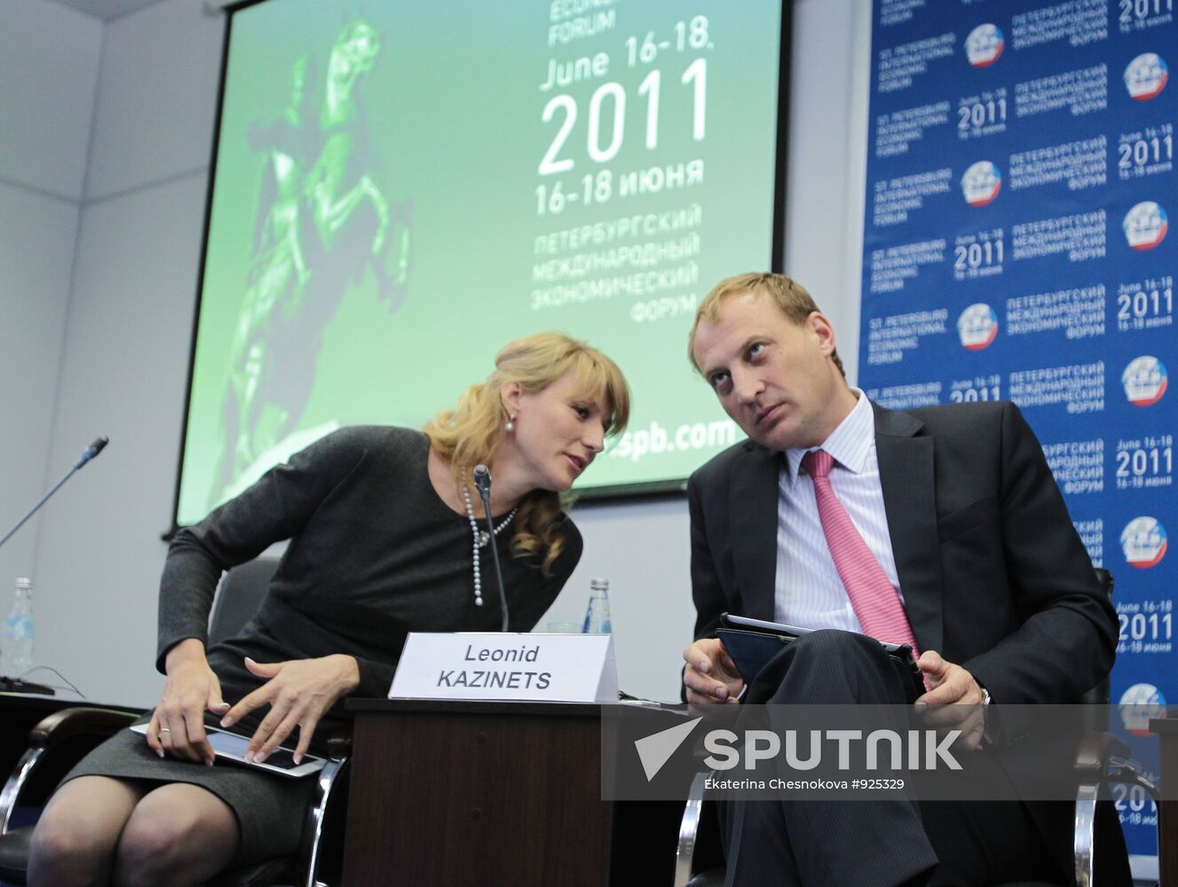 15th St.Petersrburg International Economic Forum (SPIEF)