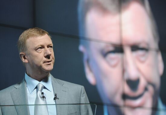 Anatoly Chubais