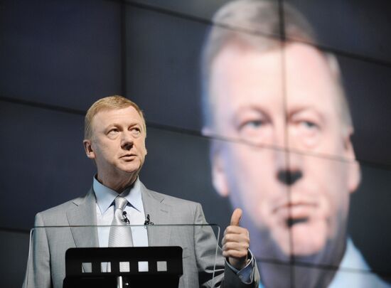 Anatoly Chubais