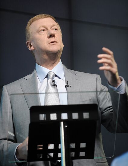 Anatoly Chubais