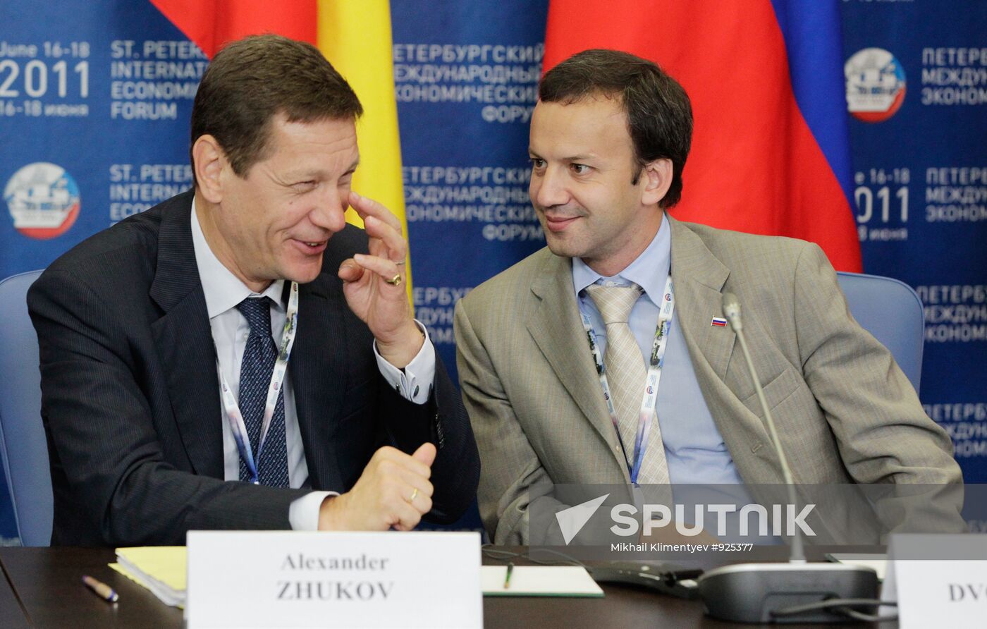 Alexander Zhukov, Arkady Dvorkovich