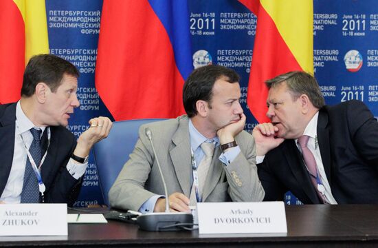 Alexander Zhukov, Arkady Dvorkovich and Valery Serdyukov