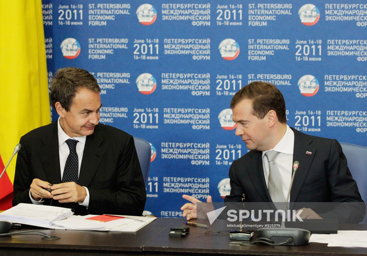 Dmitry Medvedev at 15th SPIEF in St.Petersburg