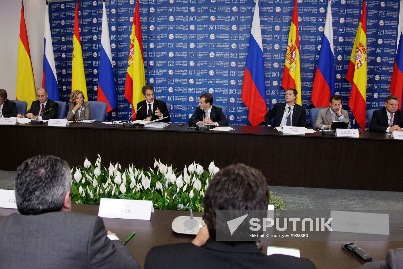 Dmitry Medvedev at 15th SPIEF in St.Petersburg