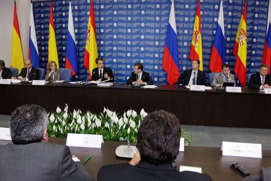 Dmitry Medvedev at 15th SPIEF in St.Petersburg