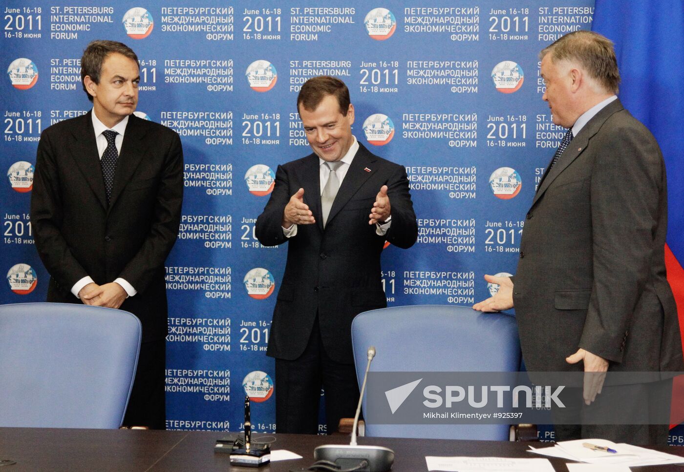 Dmitry Medvedev at 15th SPIEF in St.Petersburg