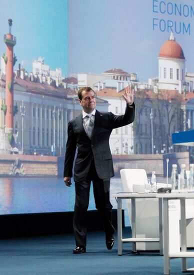 Dmitry Medvedev attends 15th SPIEF in St. Petersburg