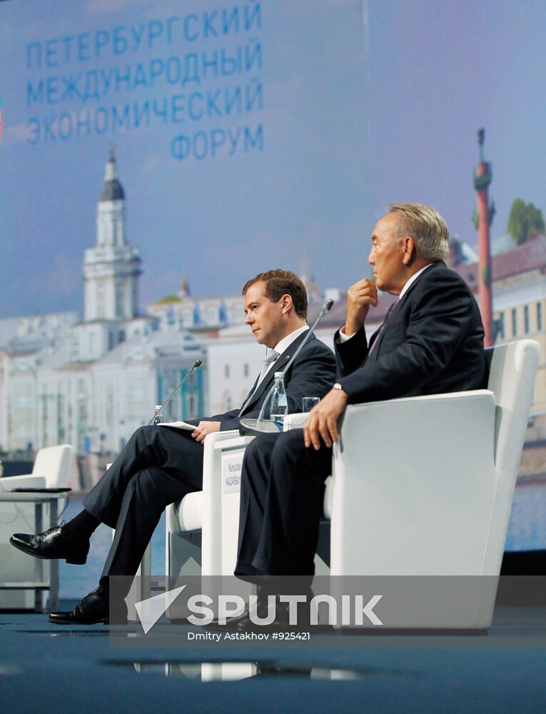 Dmitry Medvedev attends 15th SPIEF in St. Petersburg