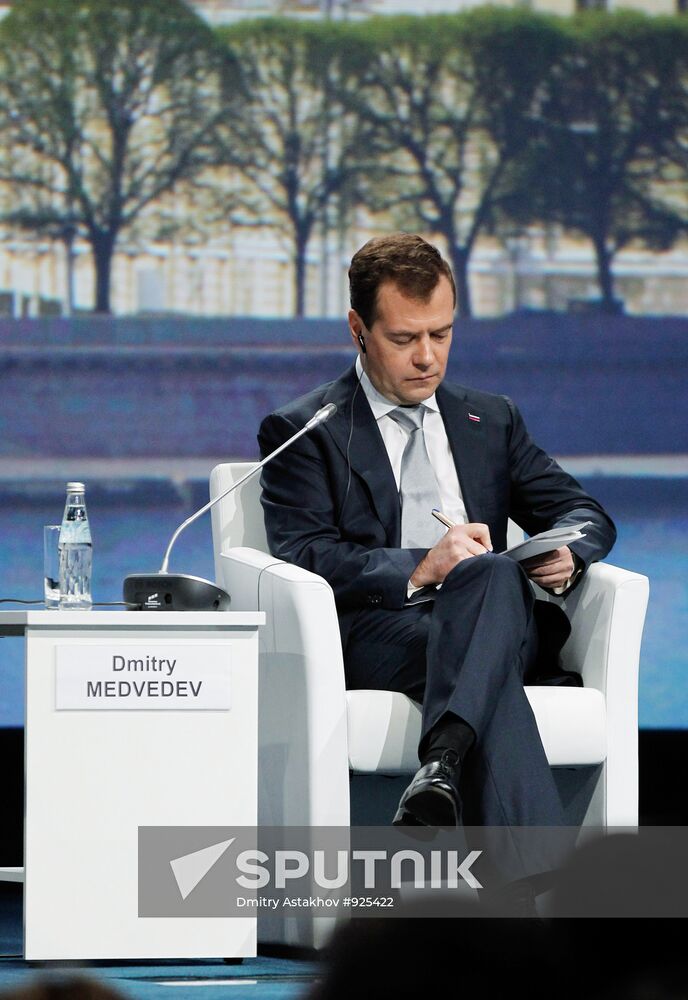 Dmitry Medvedev attends 15th SPIEF in St. Petersburg