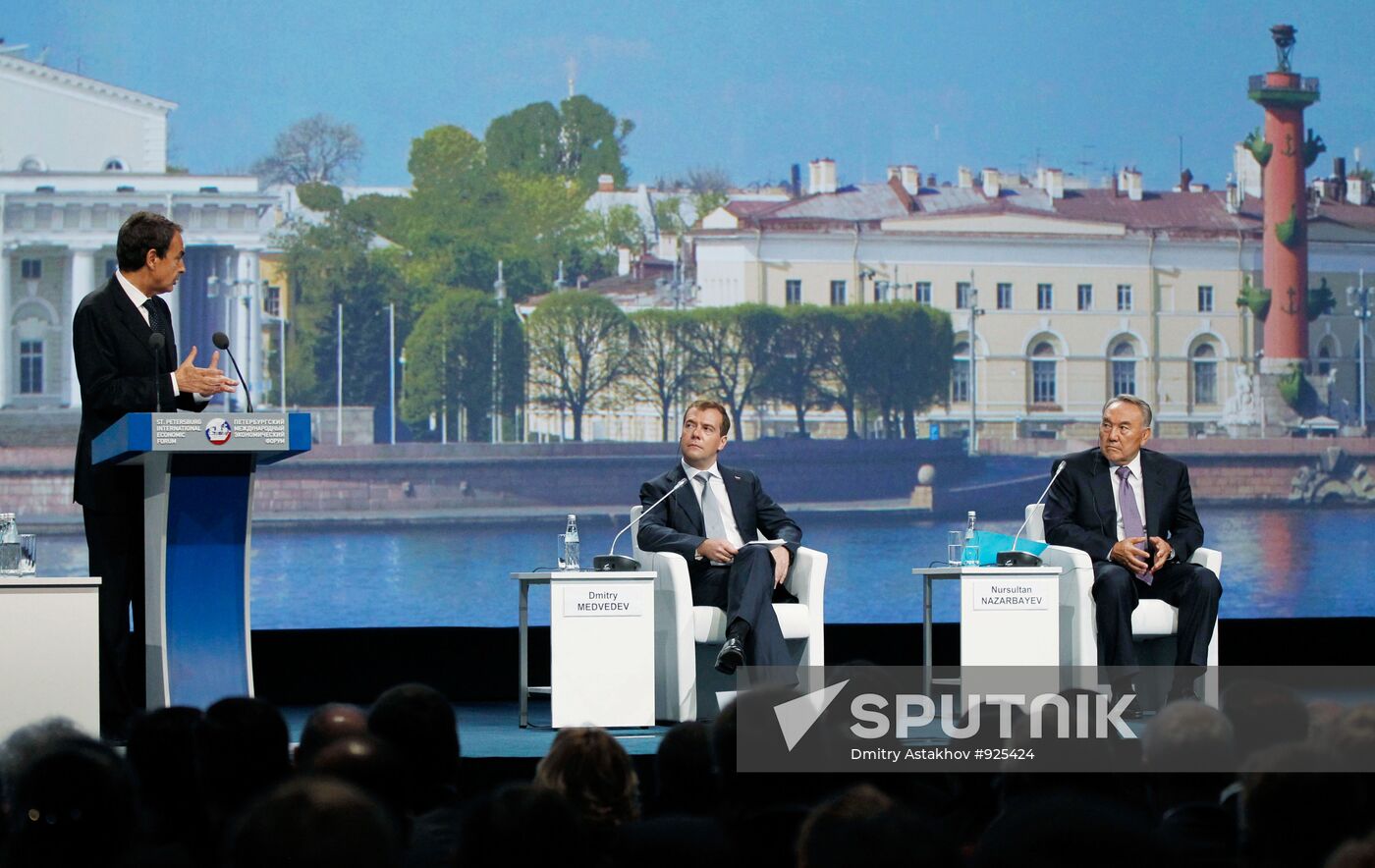 Dmitry Medvedev attends 15th SPIEF in St. Petersburg