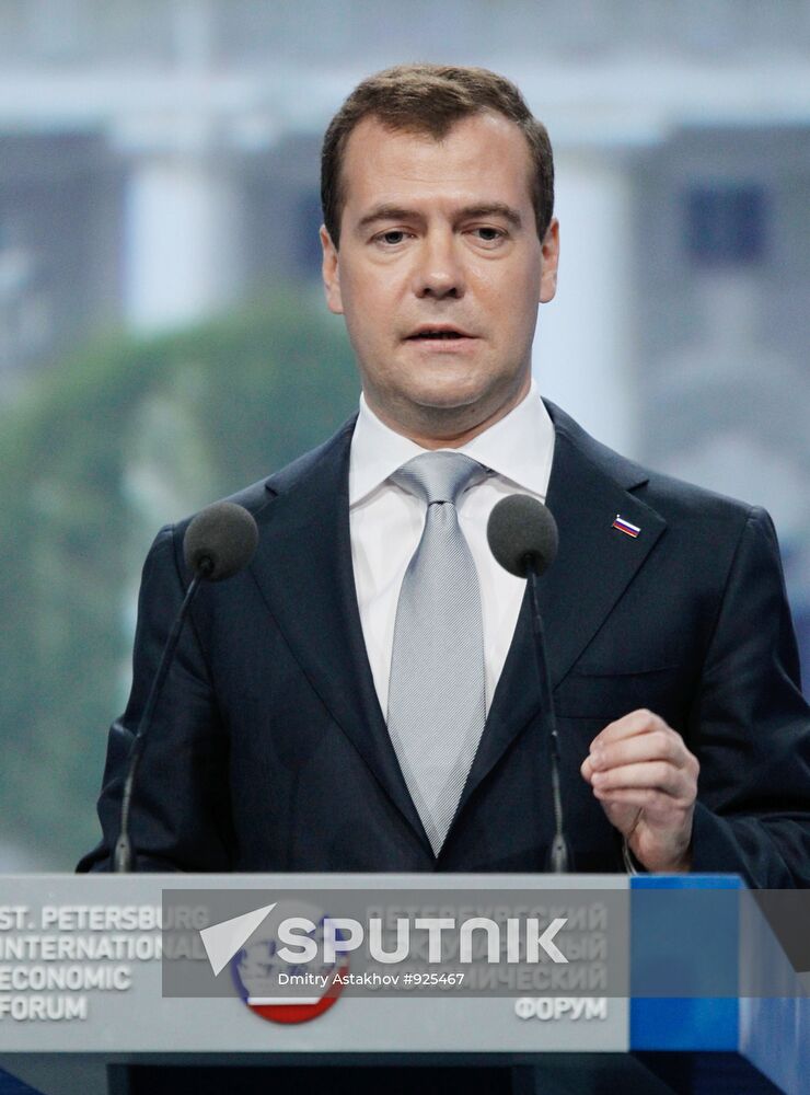 Dmitry Medvedev attends 15th SPIEF in St. Petersburg