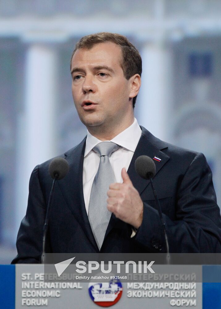 Dmitry Medvedev attends 15th SPIEF in St. Petersburg