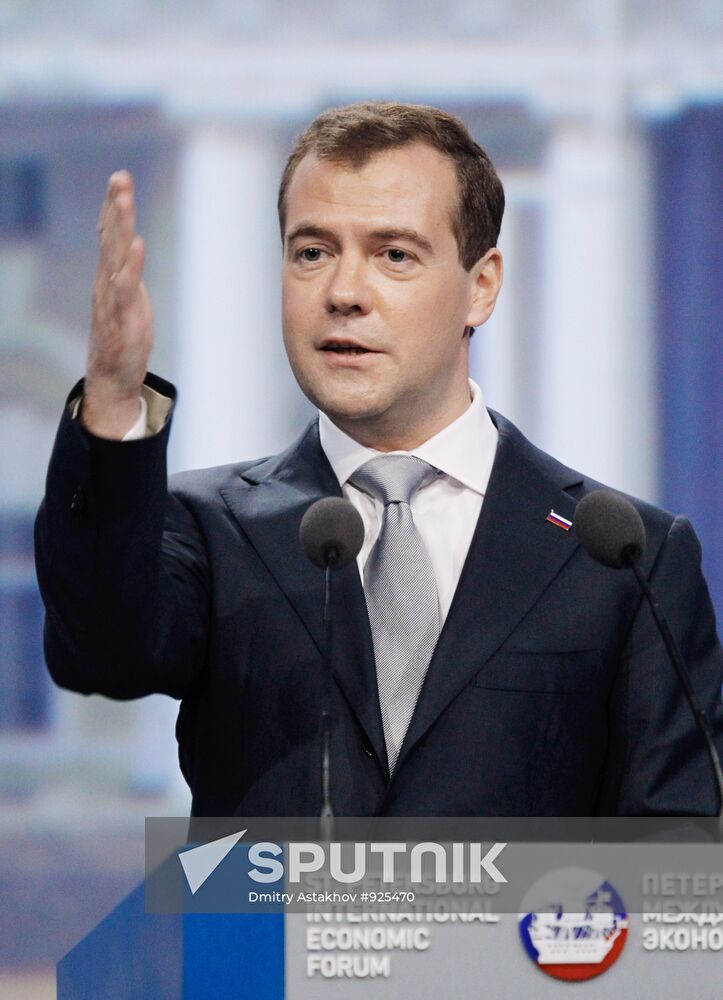 Dmitry Medvedev attends 15th SPIEF in St. Petersburg