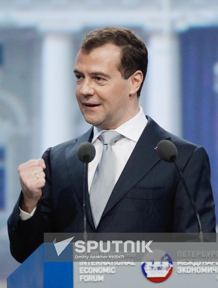 Dmitry Medvedev attends 15th SPIEF in St. Petersburg