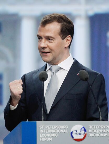 Dmitry Medvedev attends 15th SPIEF in St. Petersburg