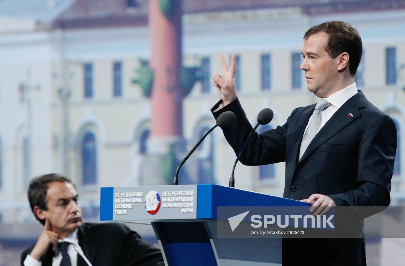 Dmitry Medvedev attends 15th SPIEF in St. Petersburg