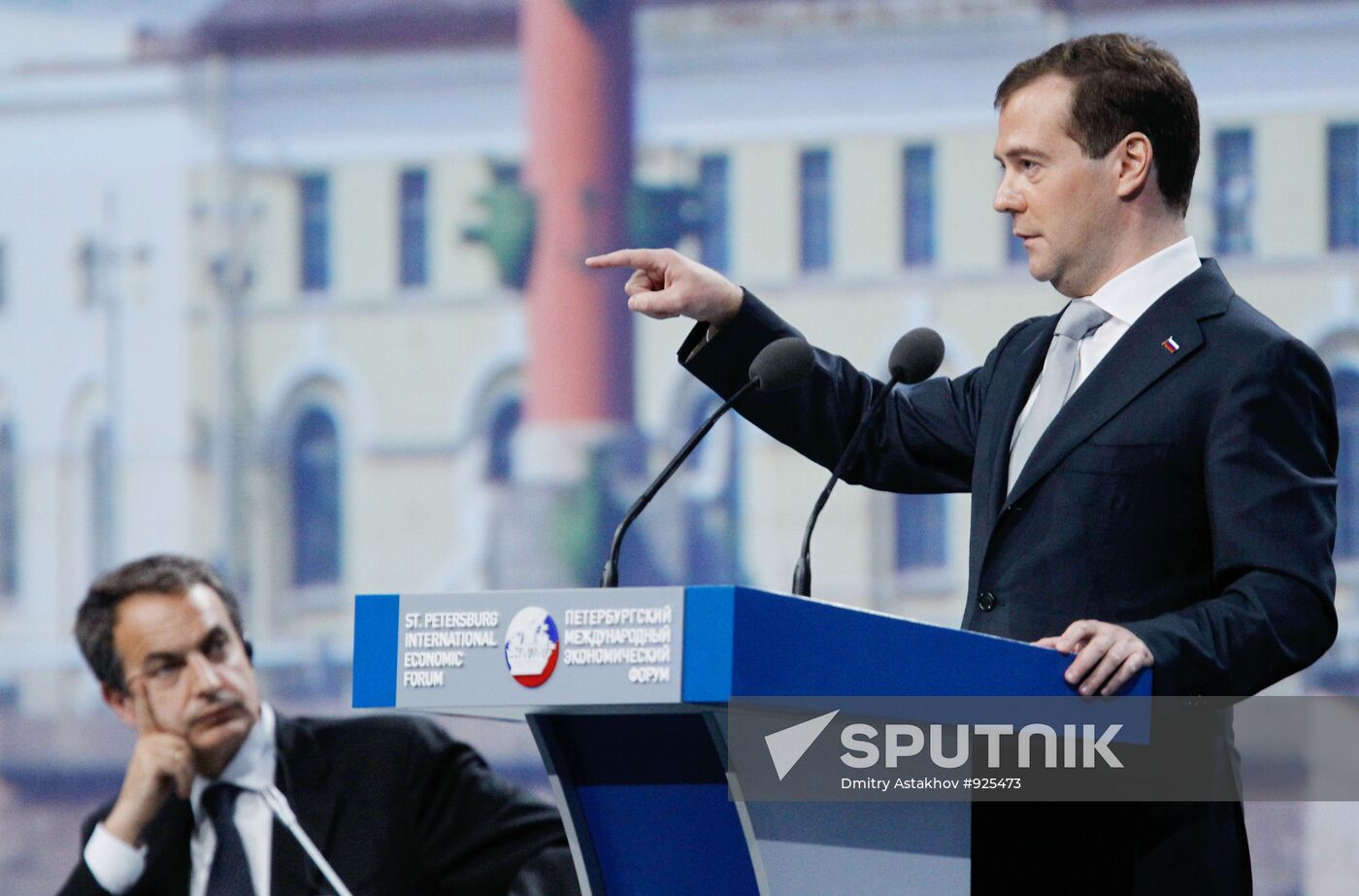 Dmitry Medvedev attends 15th SPIEF in St. Petersburg