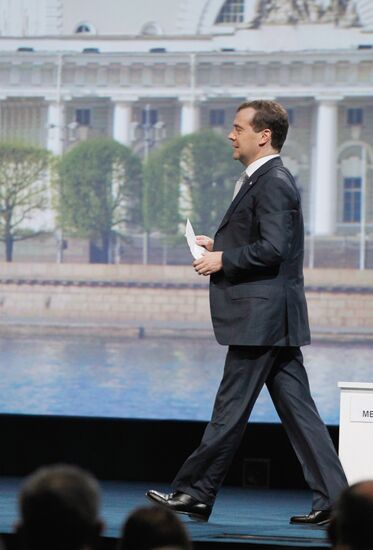 Dmitry Medvedev attends 15th SPIEF in St. Petersburg