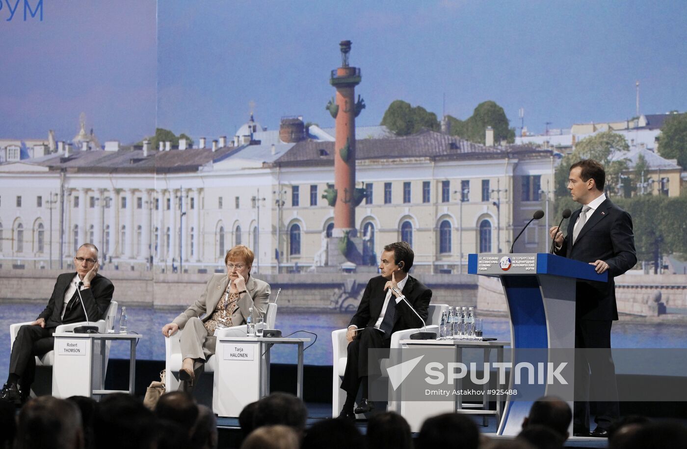 Dmitry Medvedev attends 15th SPIEF in St. Petersburg