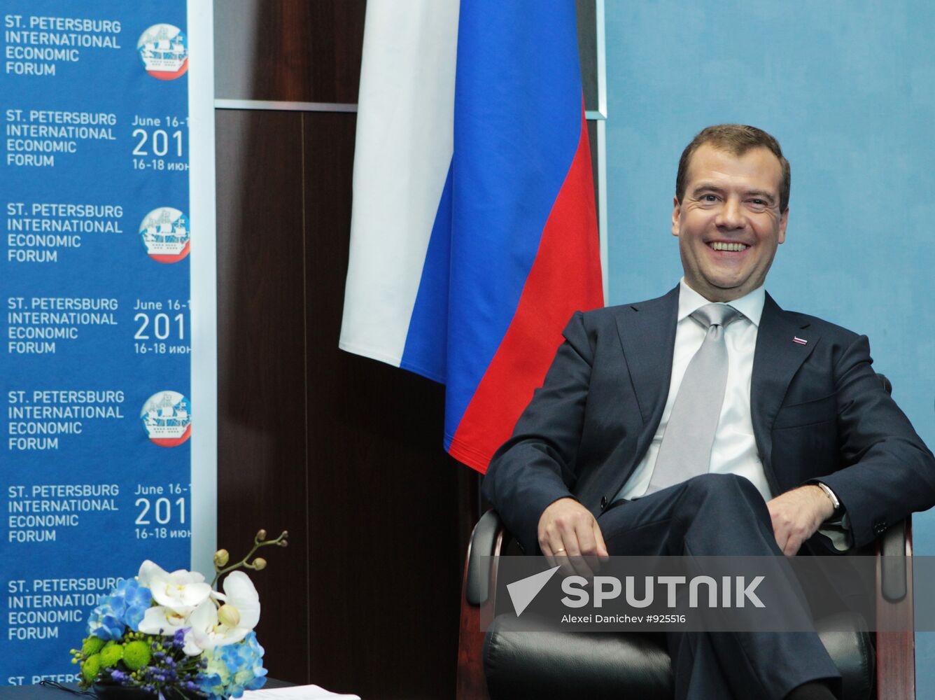 Dmitry Medvedev attends 15th SPIEF in St. Petersburg