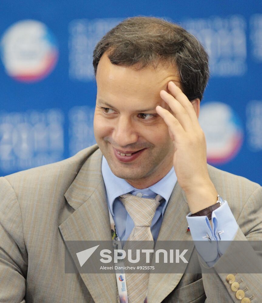 Arkady Dvorkovich