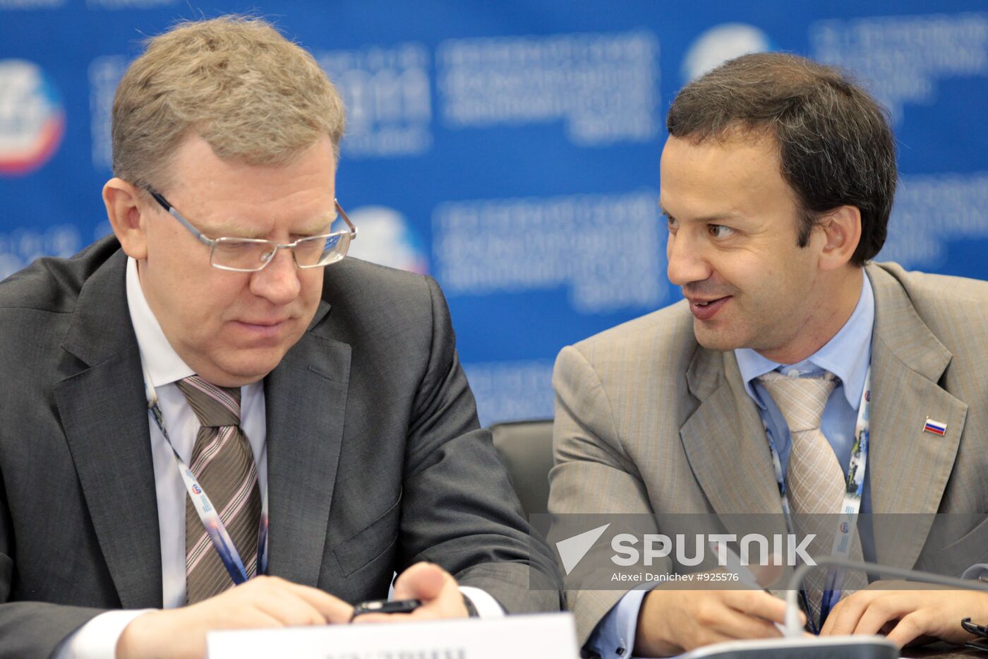 Alexei Kudrin and Arkady Dvorkovich