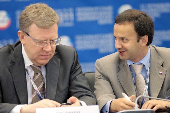 Alexei Kudrin and Arkady Dvorkovich
