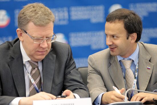 Alexei Kudrin and Arkady Dvorkovich