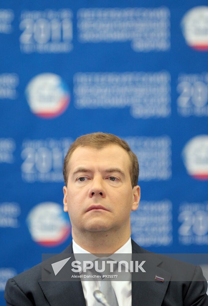 Dmitry Medvedev attends 15th SPIEF in St. Petersburg