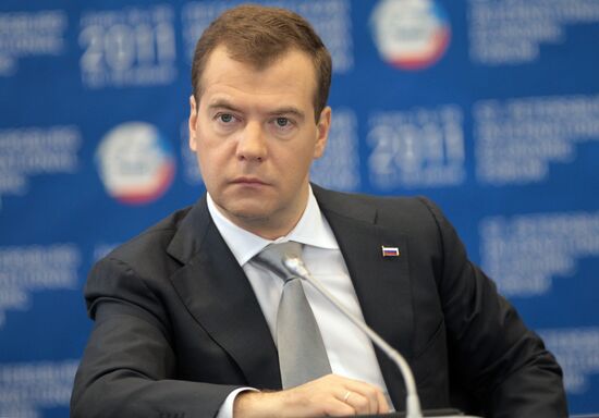 Dmitry Medvedev attends 15th SPIEF in St. Petersburg