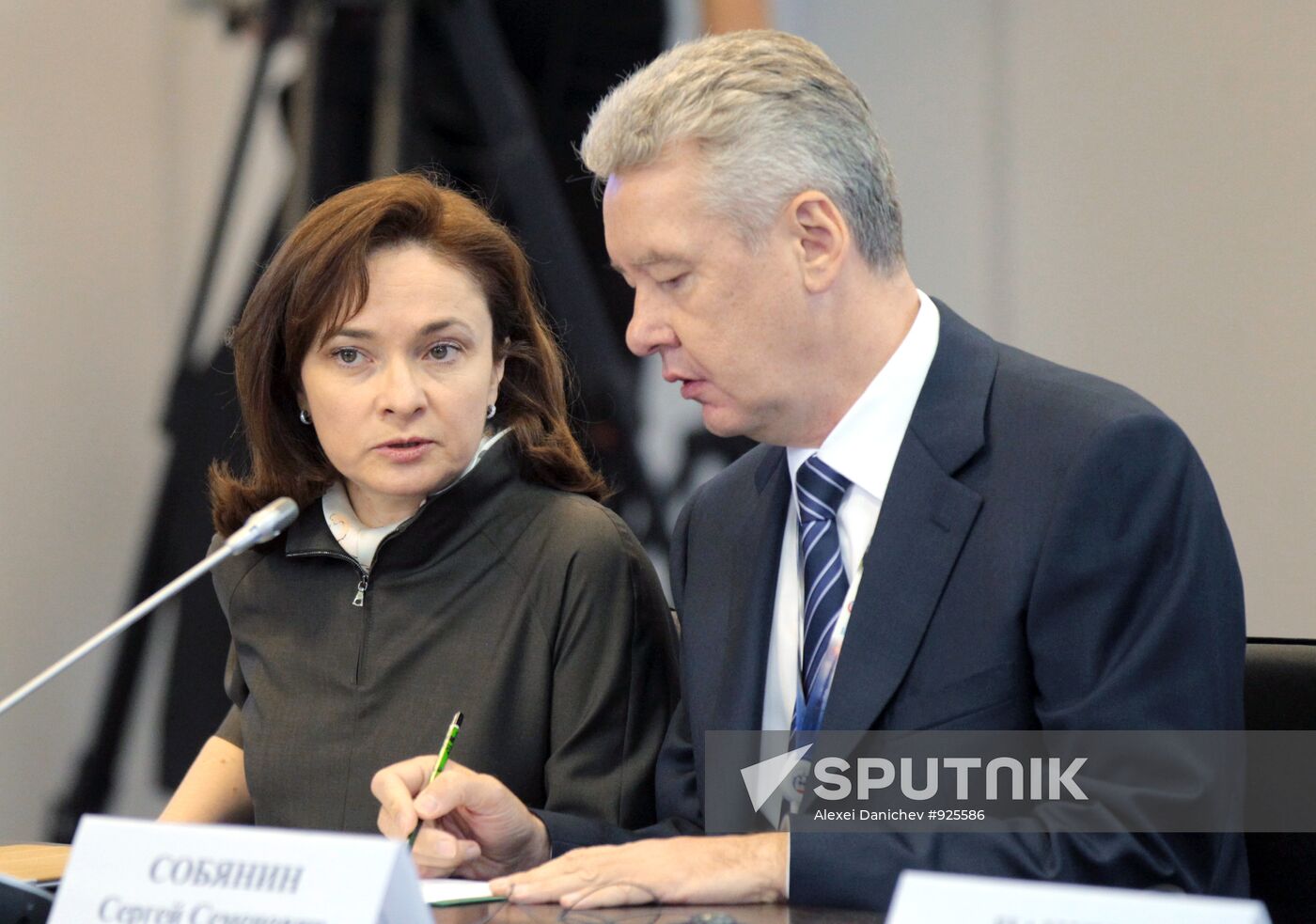 Elvira Nabyullina and Sergei Sobyanin