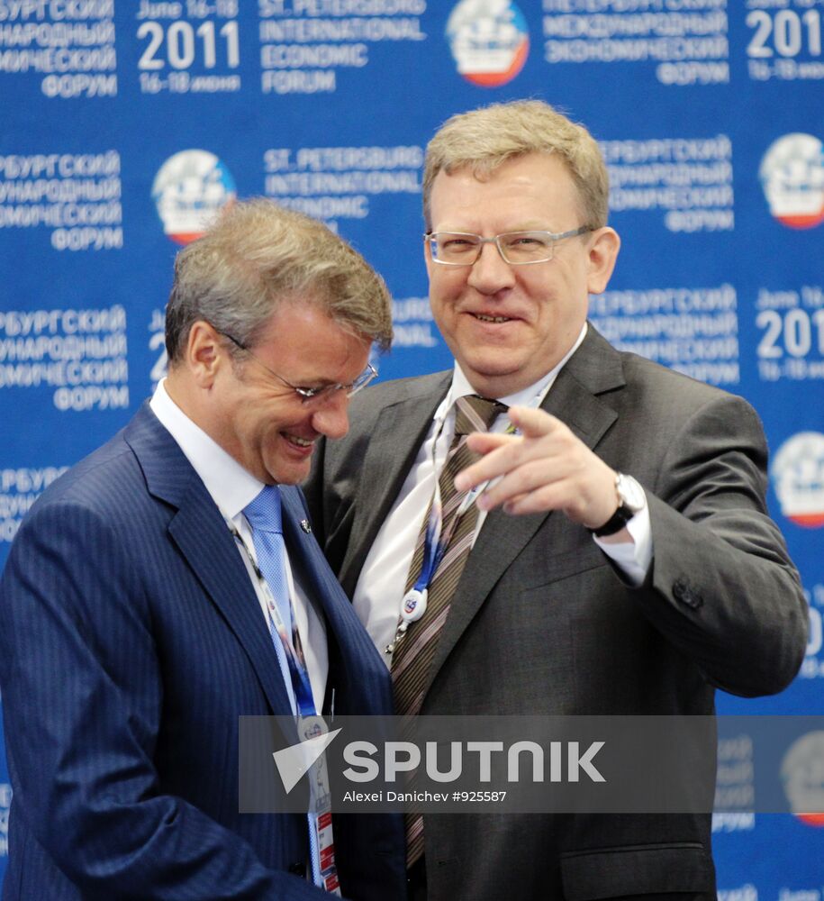 German Gref and Alexei Kudrin
