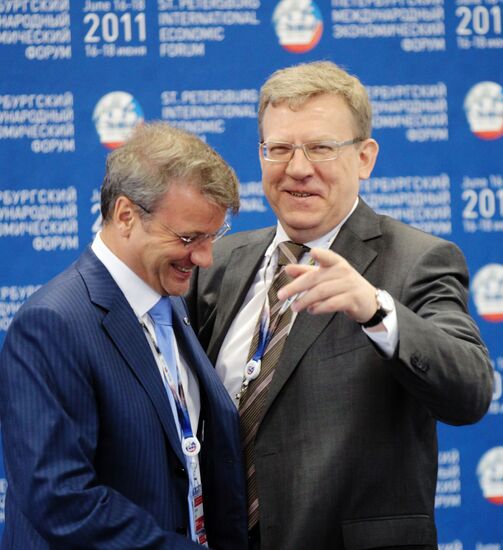 German Gref and Alexei Kudrin