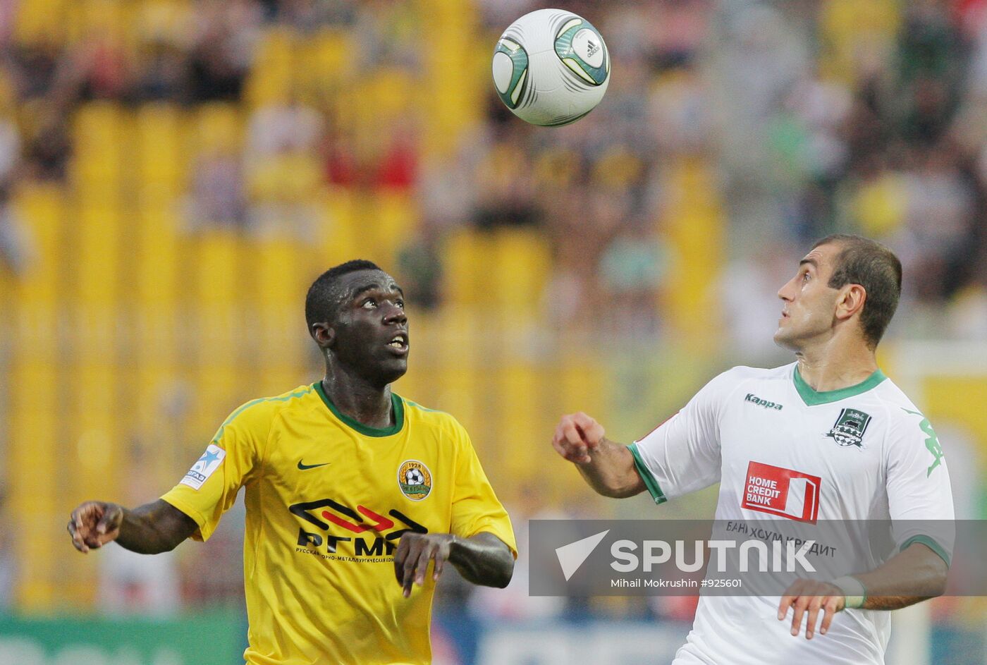 Football. Premiere League. Match "Kuban" - "Krasnodar"