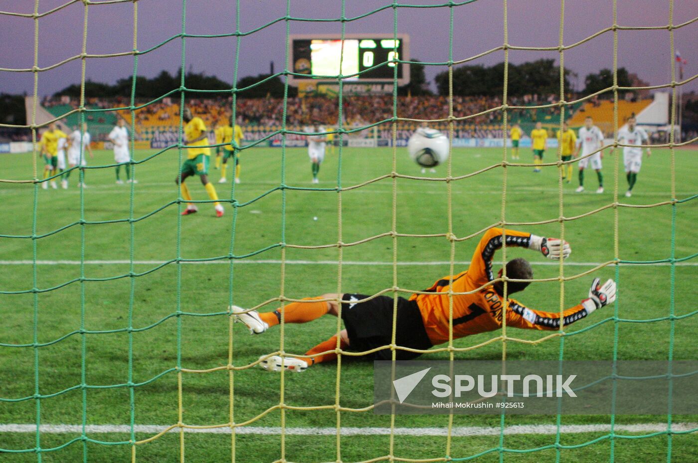 Football. Premiere League. Match "Kuban" - "Krasnodar"