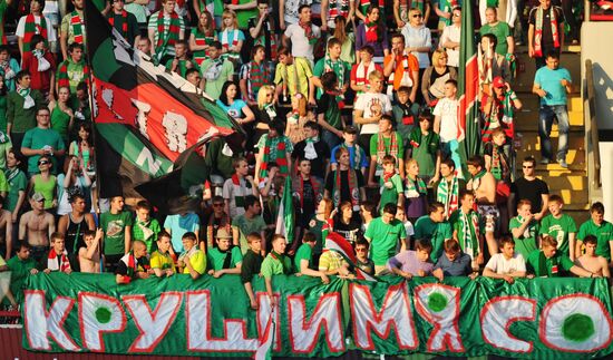 Football. RFPL. Match Lokomotiv - Spartak