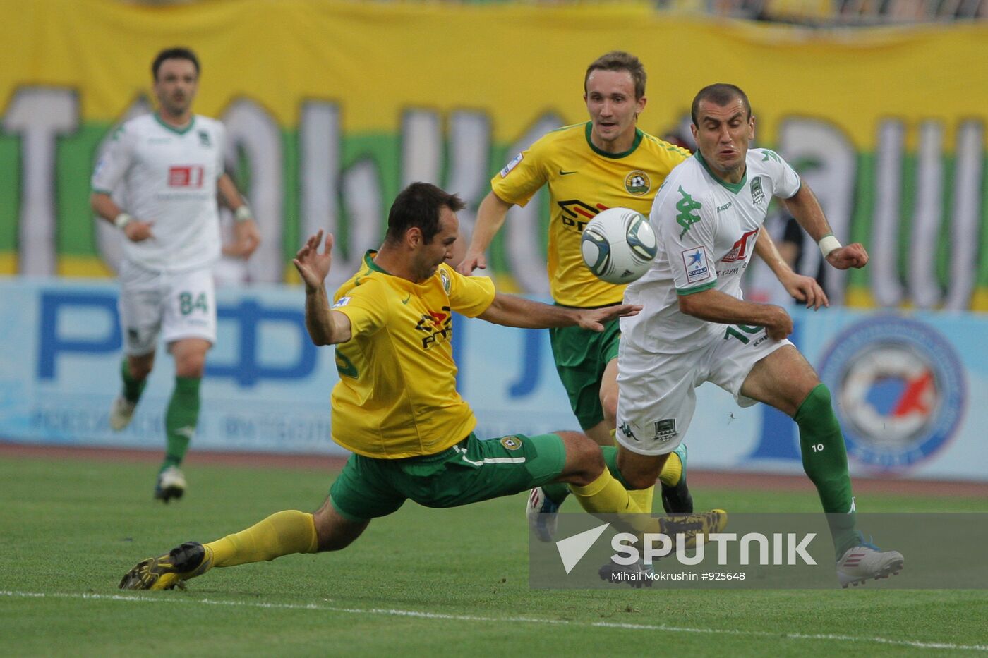 Football. Premiere League. Match "Kuban" - "Krasnodar"