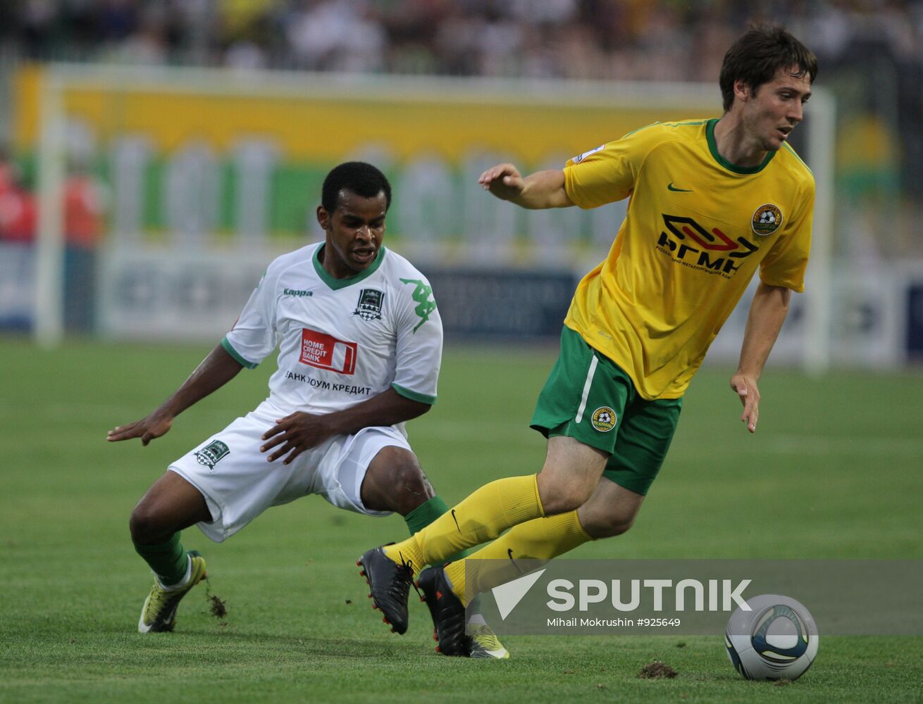 Football. Premiere League. Match "Kuban" - "Krasnodar"