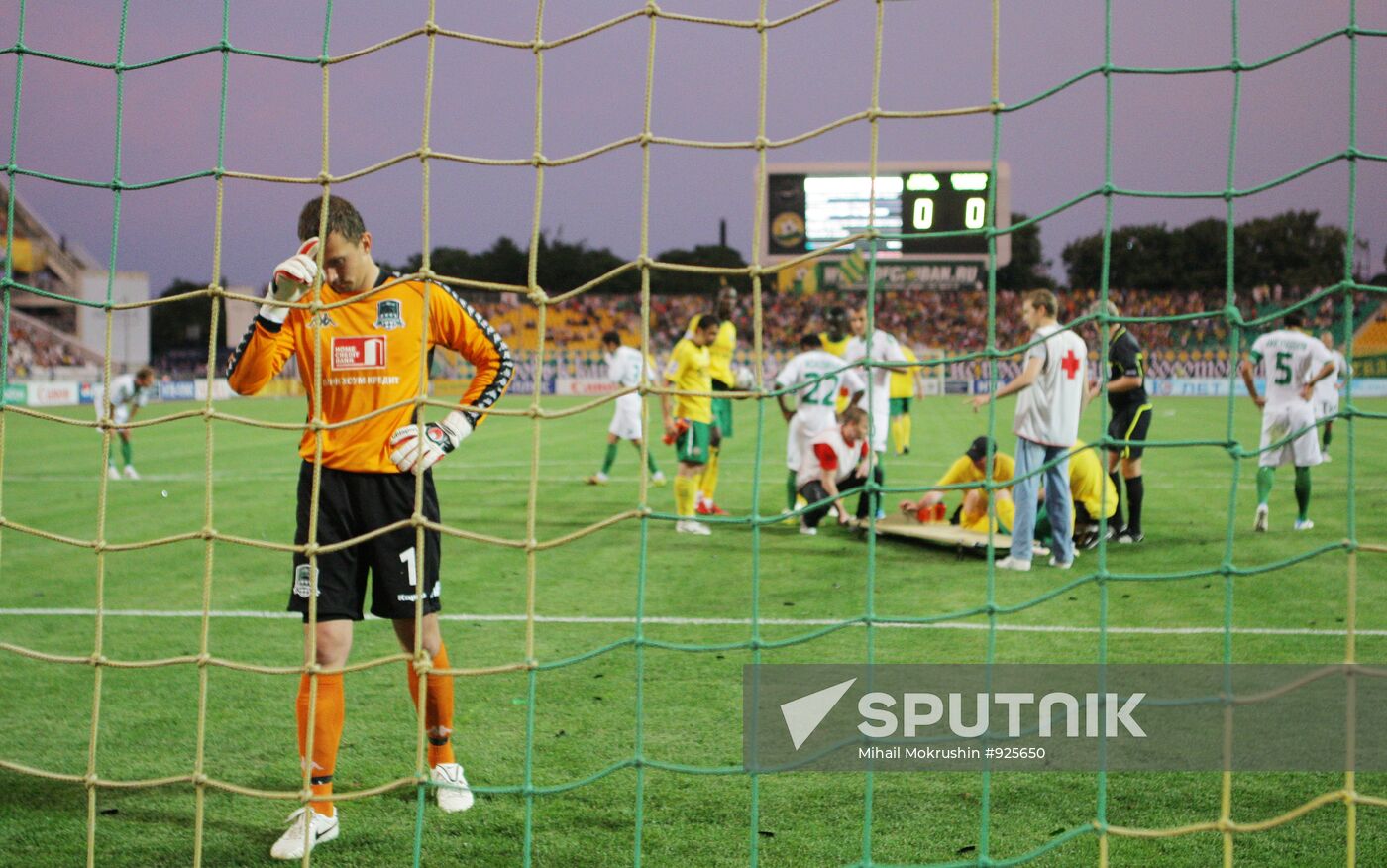 Football. Premiere League. Match "Kuban" - "Krasnodar"