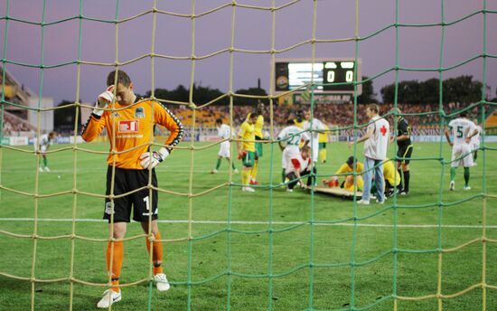 Football. Premiere League. Match "Kuban" - "Krasnodar"