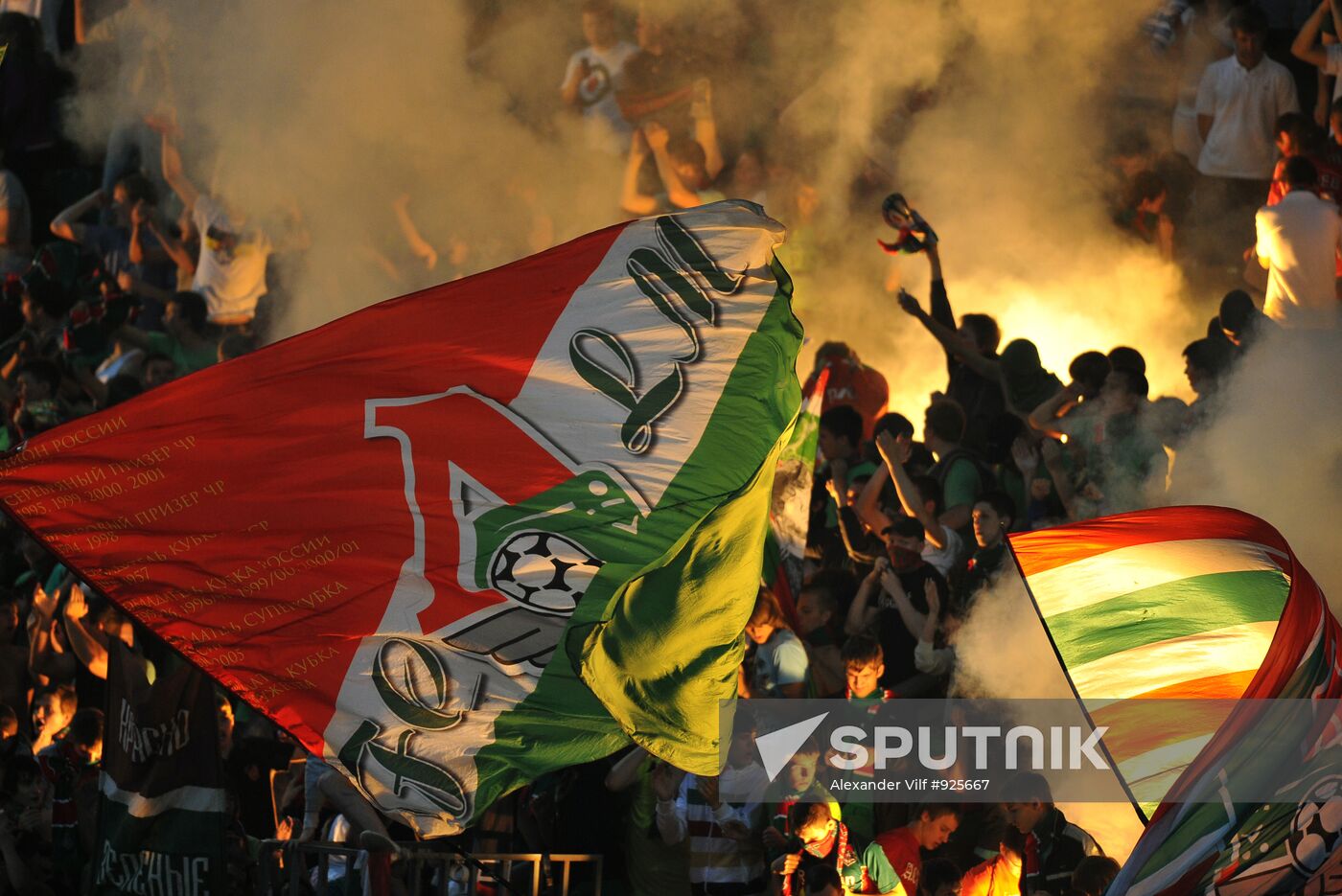 Football. RPFL. Match Locomotiv and Spartak