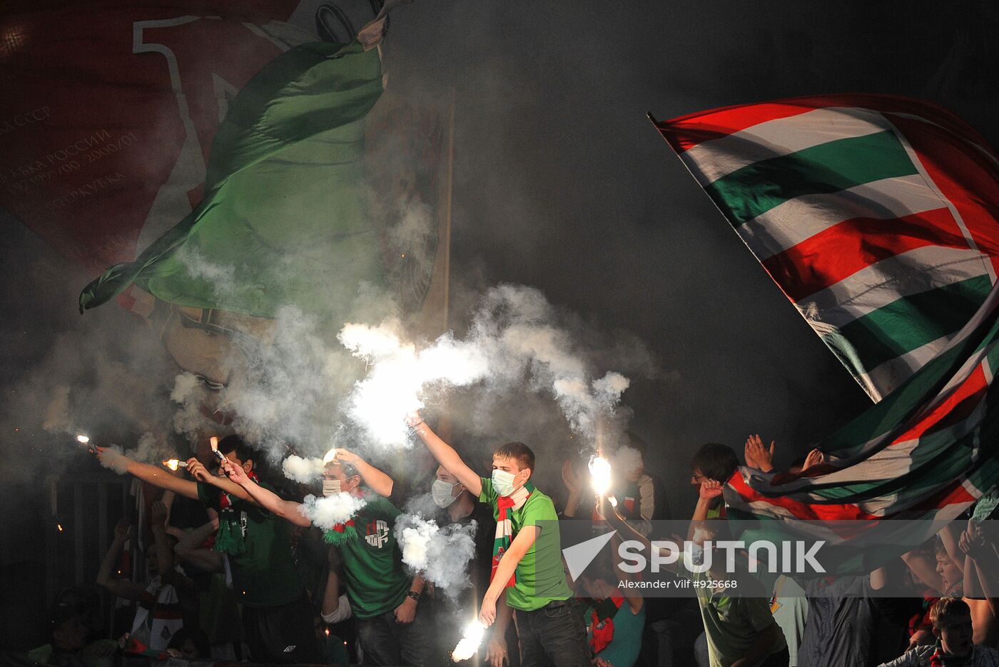Football. RPFL. Match Locomotiv and Spartak