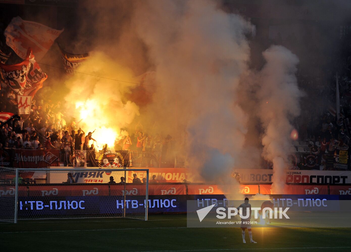 Football. RPFL. Match Locomotiv and Spartak
